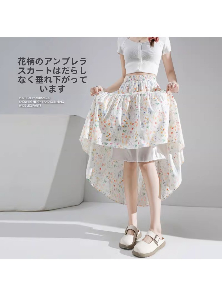 プラスサイズ花柄プリント A ラインミディスカートハイウエス - Midi Skirt Floral のレビューと価格